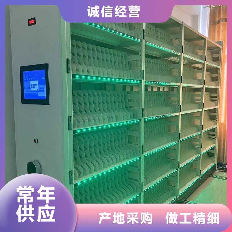 折叠密集柜质保十年