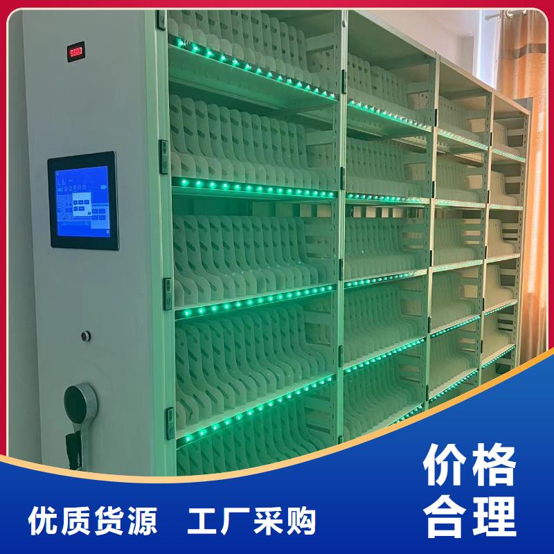 木护板书架按需定制