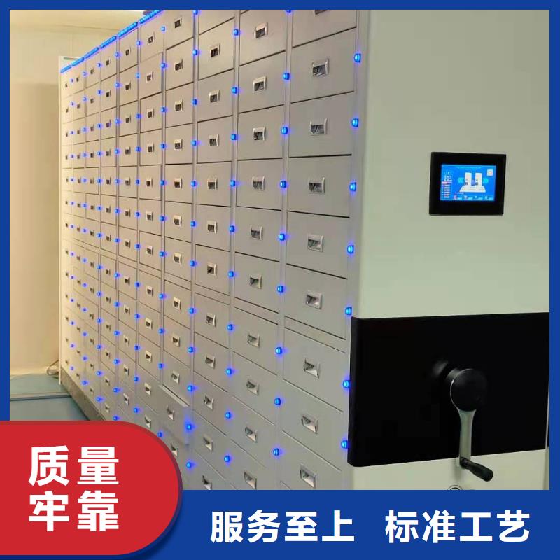 电脑智能型密集柜出厂价格全国配送