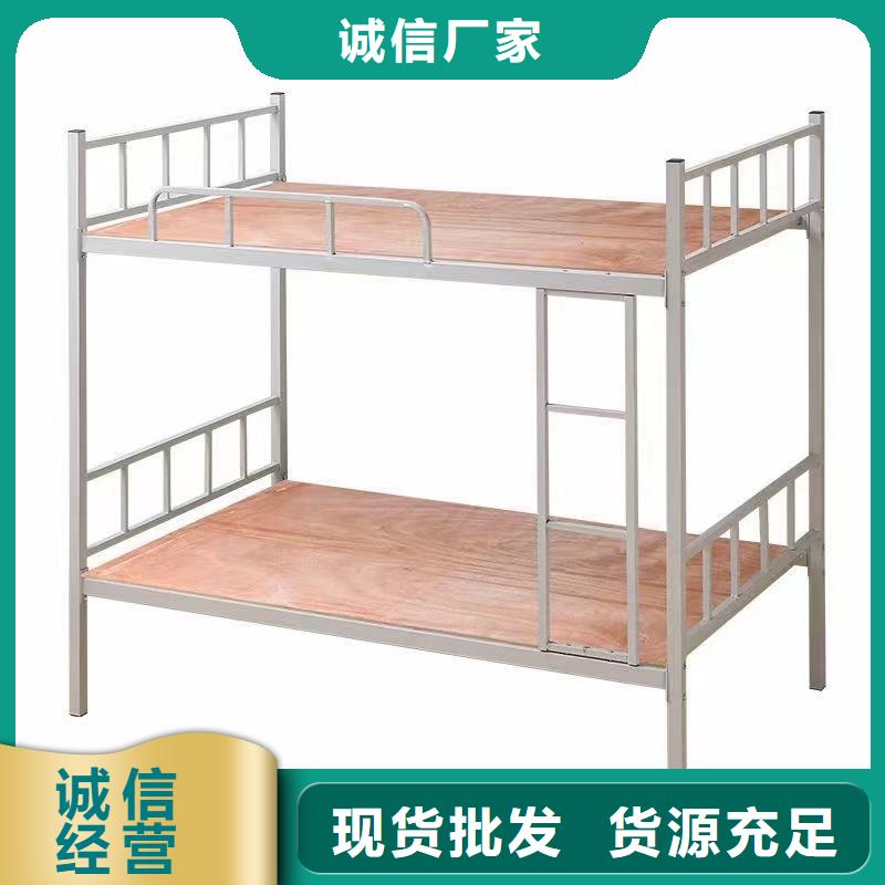 高低床售后有保障