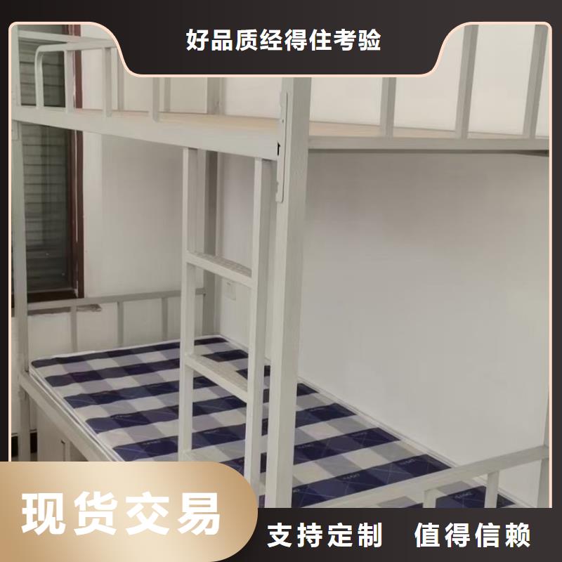 上下床全国发货