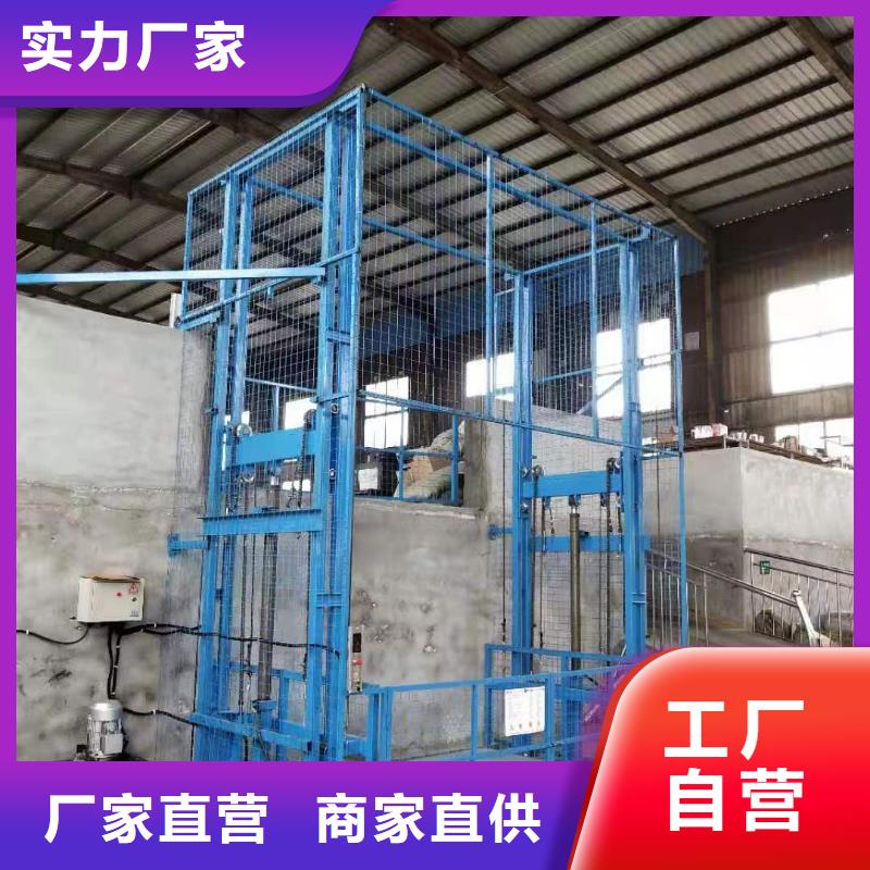 1吨导轨升降机报价