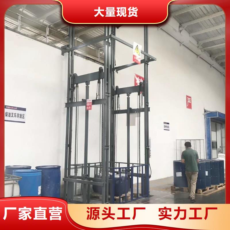 导轨式升降机 8吨移动式登车桥价格分类和特点