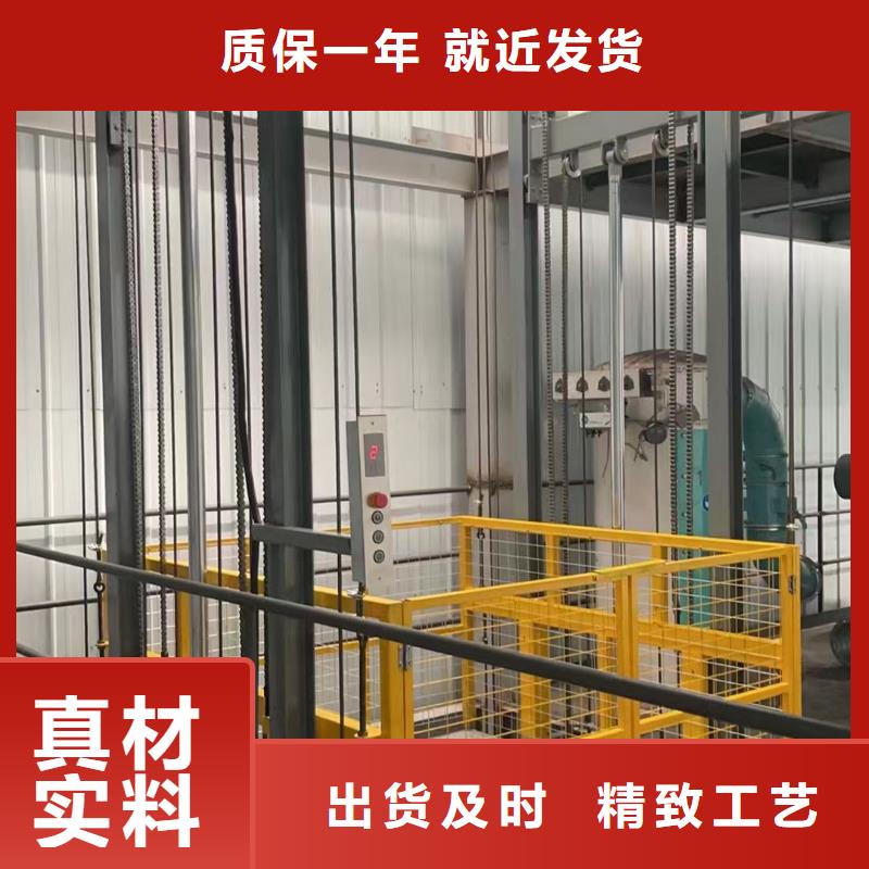 2吨导轨升降机厂家