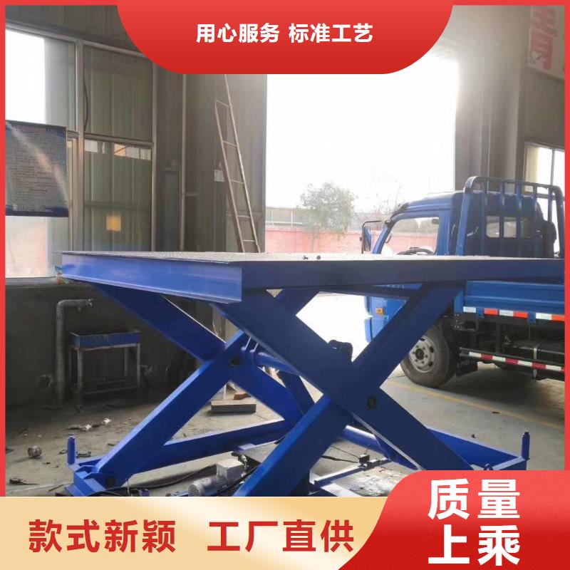 剪叉移动升降机价格