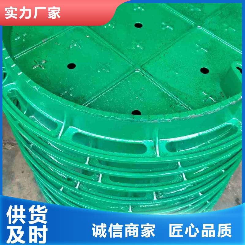 液压井盖联系电话