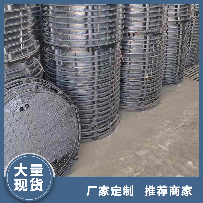 铸铁井盖按需定制《建通铸造有限公司》