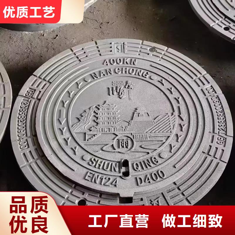 防盗井盖建通铸造厂家