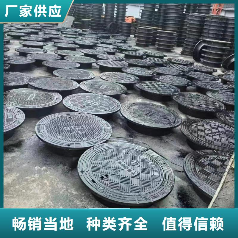 卡簧球墨铸铁井盖DN700*900来图定制产品细节