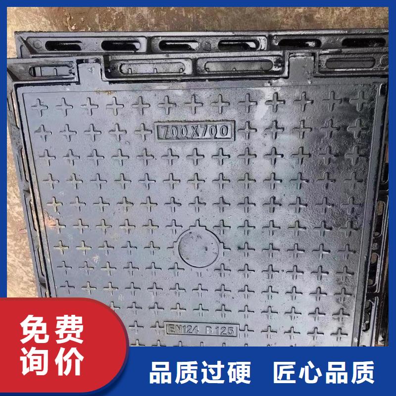 500*500球墨铸铁井盖花纹图案定制