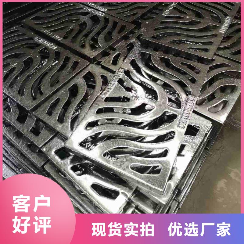 铸铁篦子现货直供