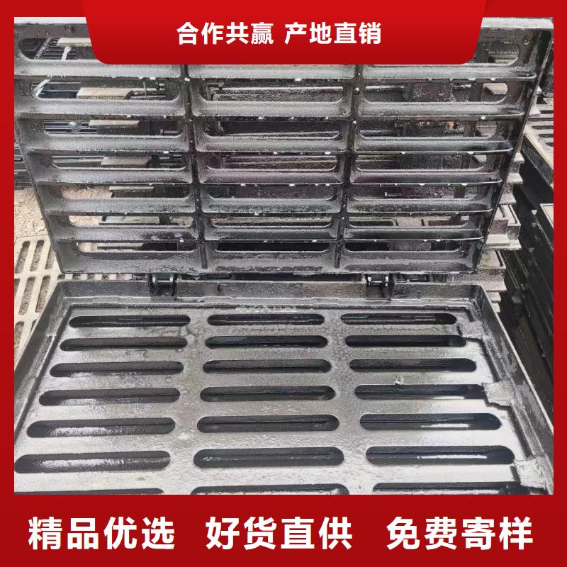 380*500*30铸铁篦子免费咨询