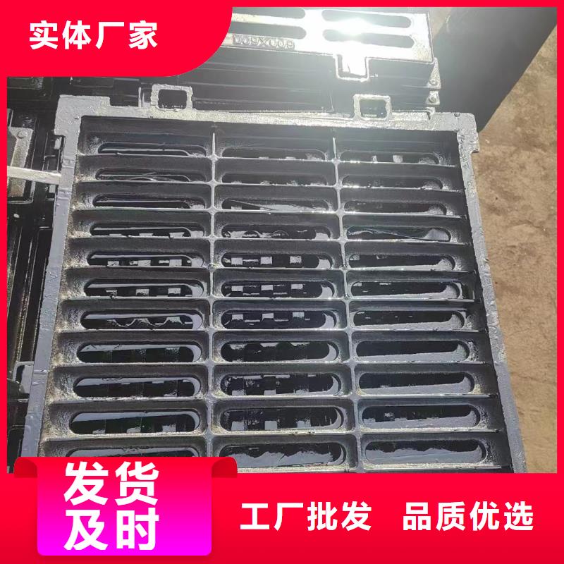 铸铁箅子支持定制