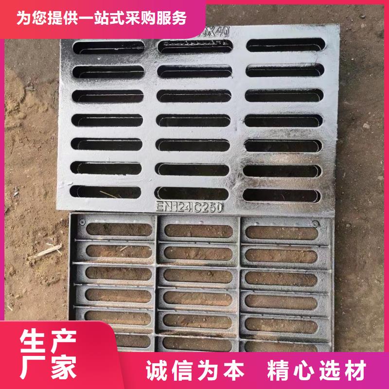 电力盖板品质放心建通铸造厂家