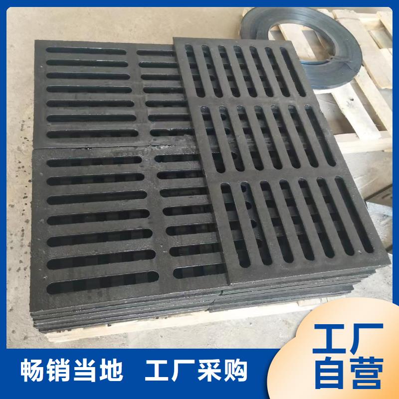 400*600地沟盖板质量保证