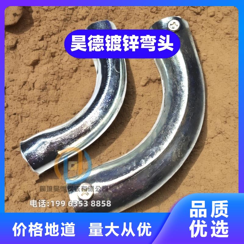 镀锌过路管接头货源足