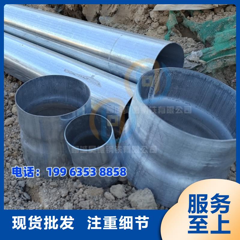 穿梁套管预埋配送到厂