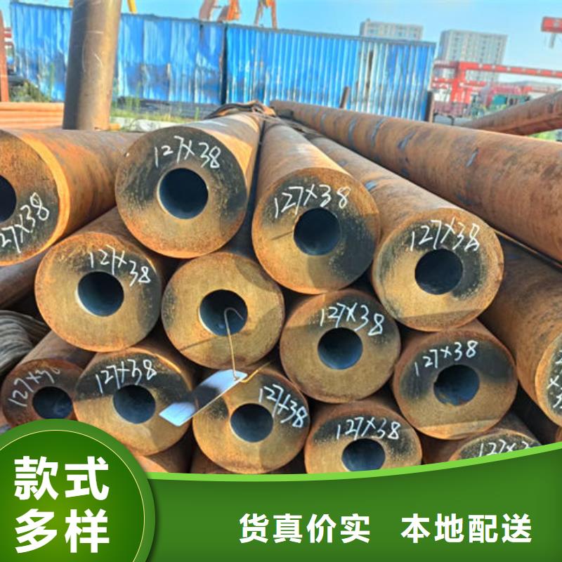 无缝钢管 27SiMn液压支柱管工厂直供