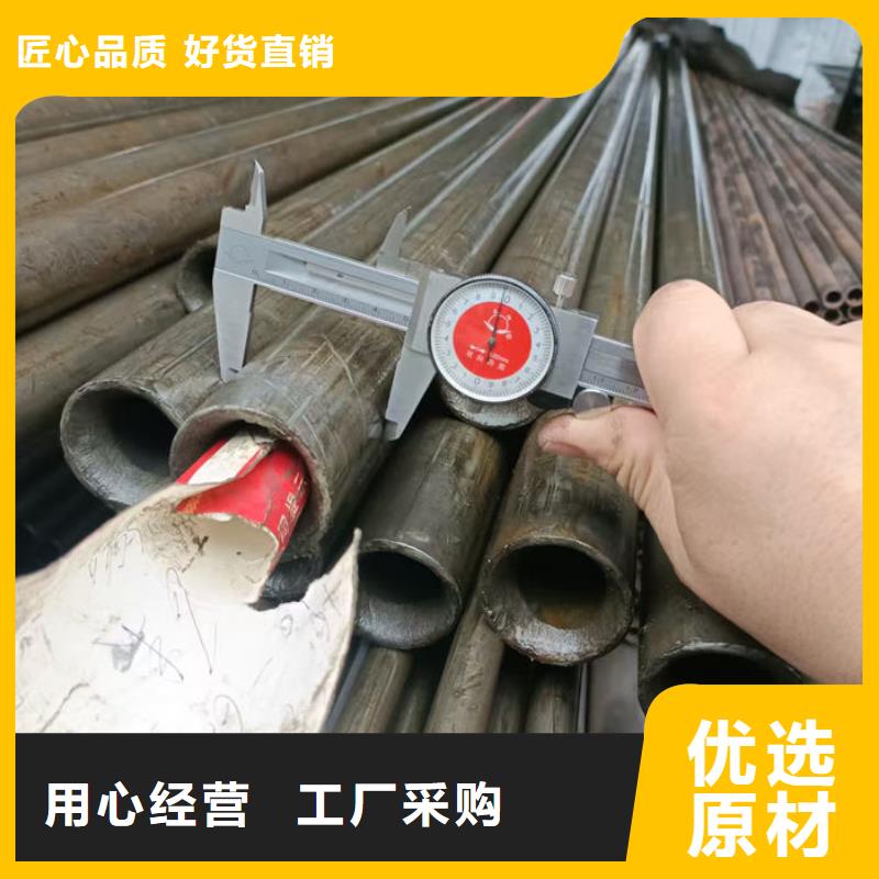 无缝钢管外圆内六角冷拔管支持拿样