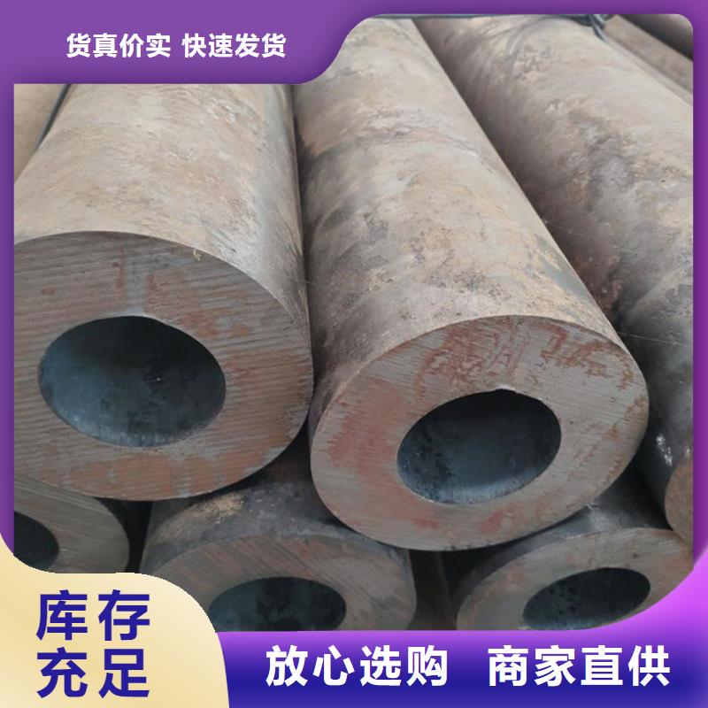 无缝钢管20G5310高压锅炉管订购