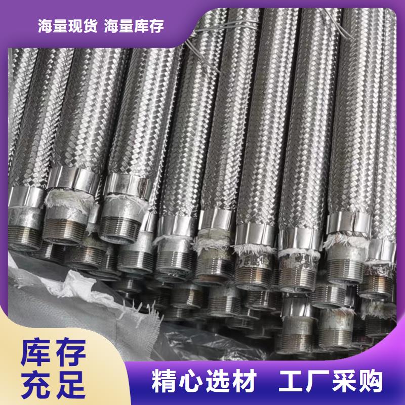 #40流化棒#性价比高