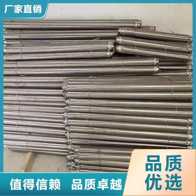 40气化棒、40气化棒厂家直销-价格实惠