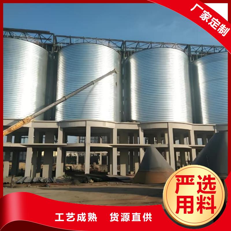 采购9千吨镀锌钢板仓必看-质量优