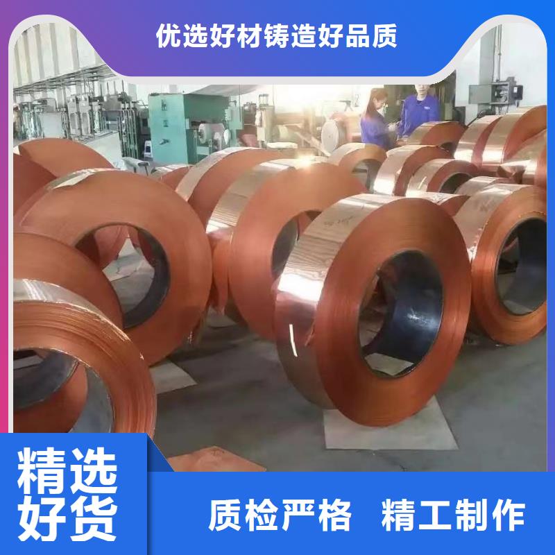 1070纯铝排产品介绍宜发