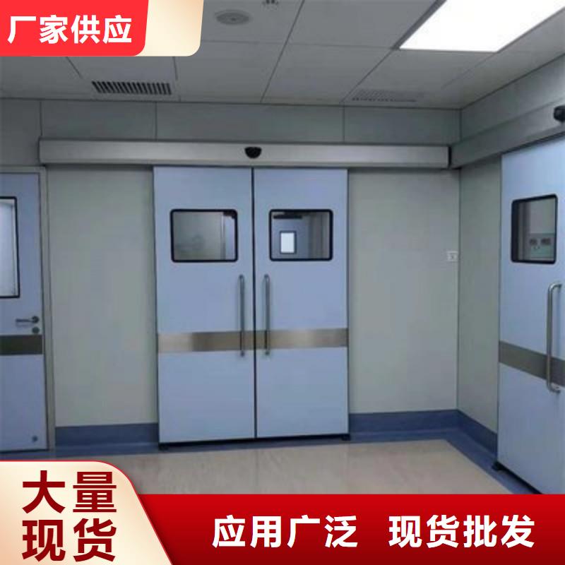 选辐射防护-现货充足有保障