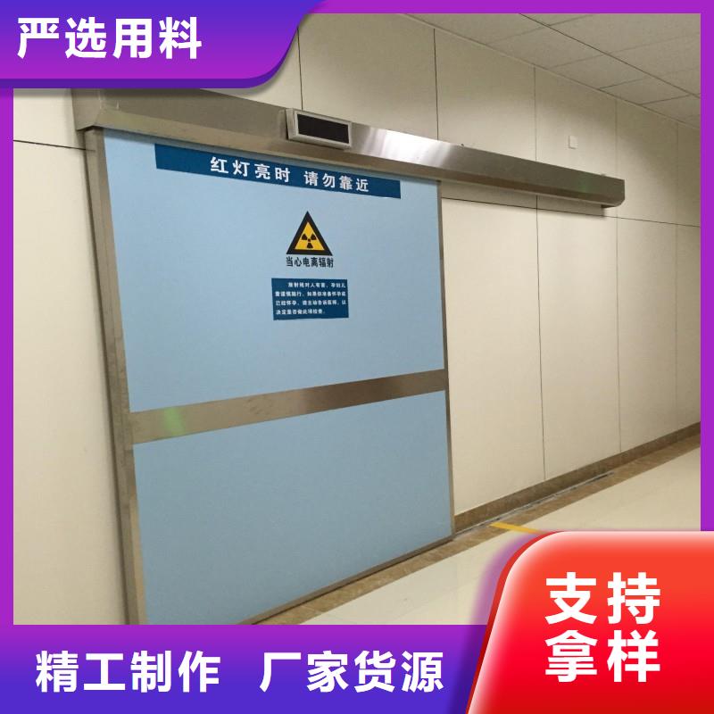 宠物医院防护门定制-厂家直销