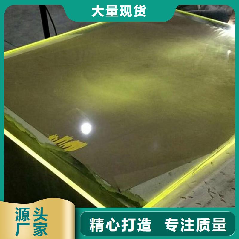 铅玻璃专业按需定制