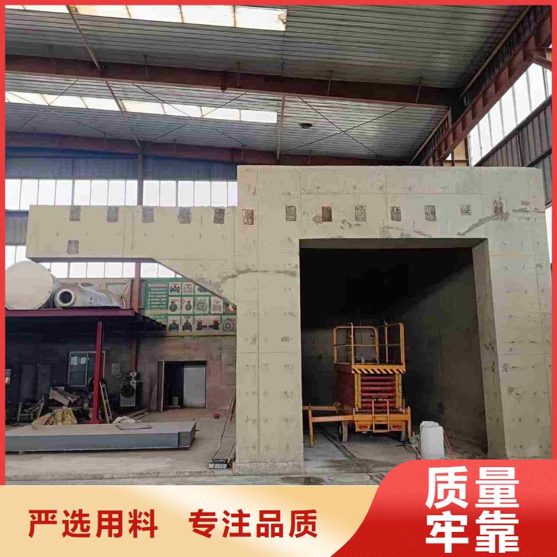 防射线工程批发价格