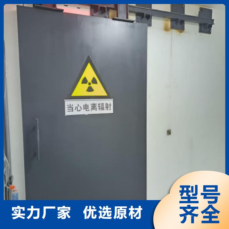 探伤室防护门经久耐用