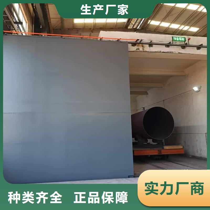 精选探伤室门厂家