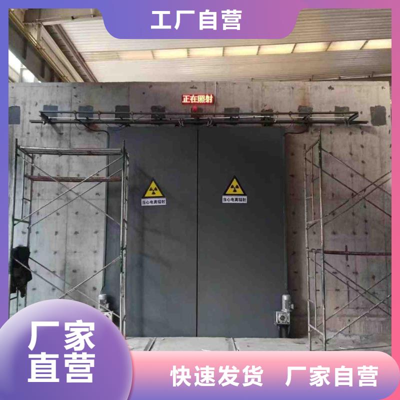 探伤室防护门厂家货源稳定