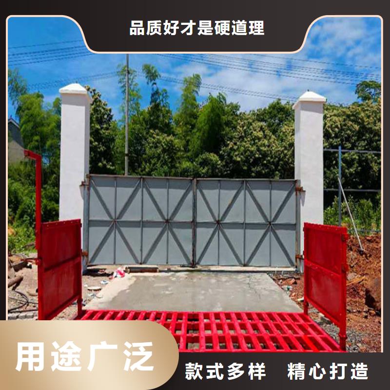 工地洗车机 工地洗车台 工地洗轮机 工地冲洗设备 封闭式洗车机 龙门洗车机 全自动洗车机 移动洗车槽 平板洗车机 矿山洗车机 煤矿洗车台 龙门往复式洗车机 厂家批发价-让您满意