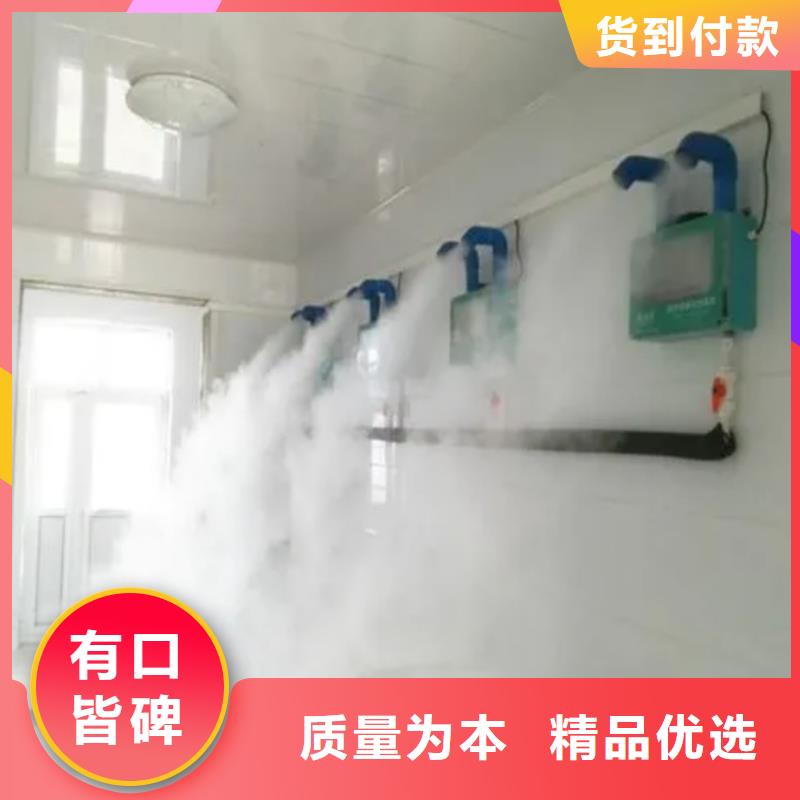 车辆人员自动消毒通道厂家价格优势