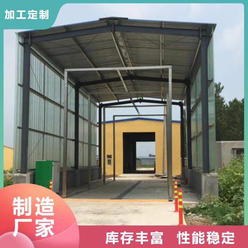 车辆人员自动消毒通道总经销