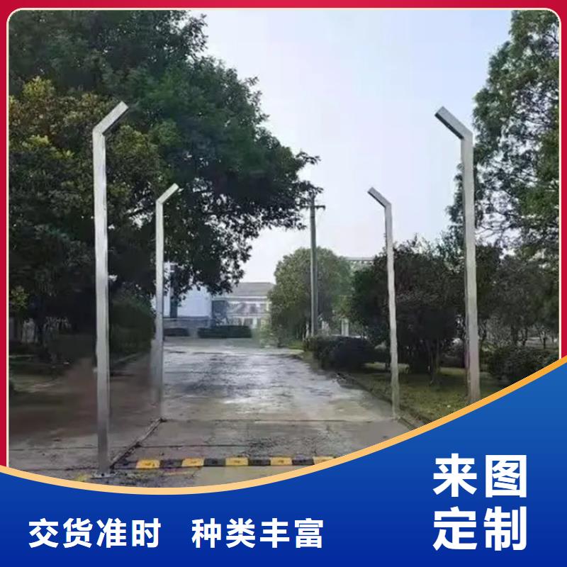 车辆人员自动消毒通道厂家价格优势