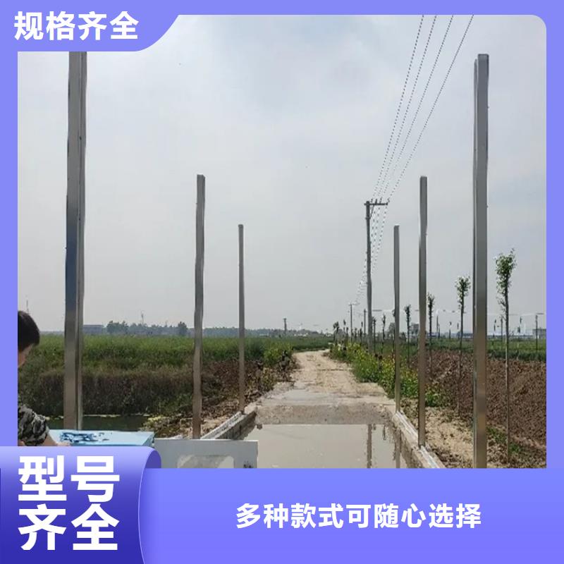 大规模养殖棚喷雾消毒除臭系统生产厂家