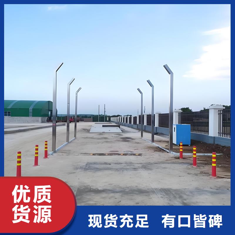 供应养殖场人员消毒喷雾系统的销售厂家