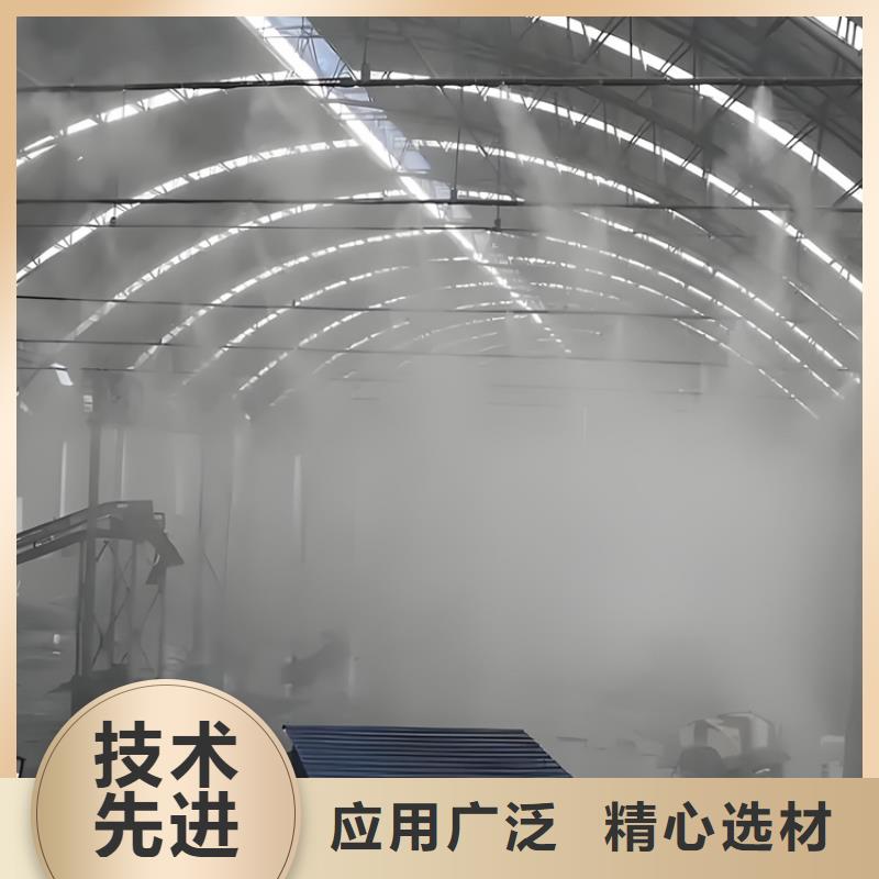 砂石厂房喷淋降尘质量优异