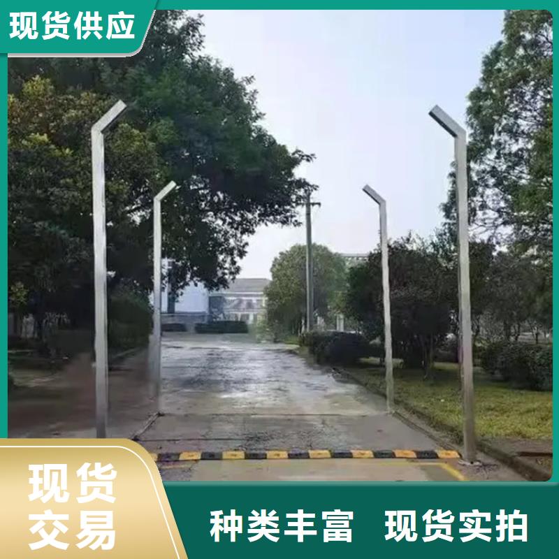 感应式龙门洗消架厂家订制