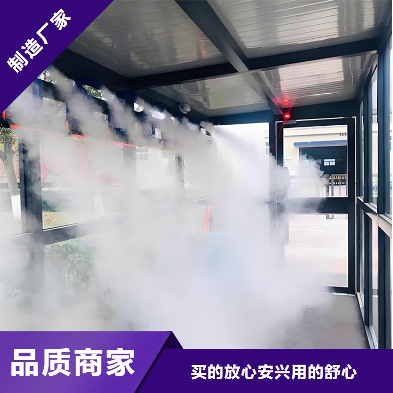 生猪养殖场车辆消毒通道品质保证