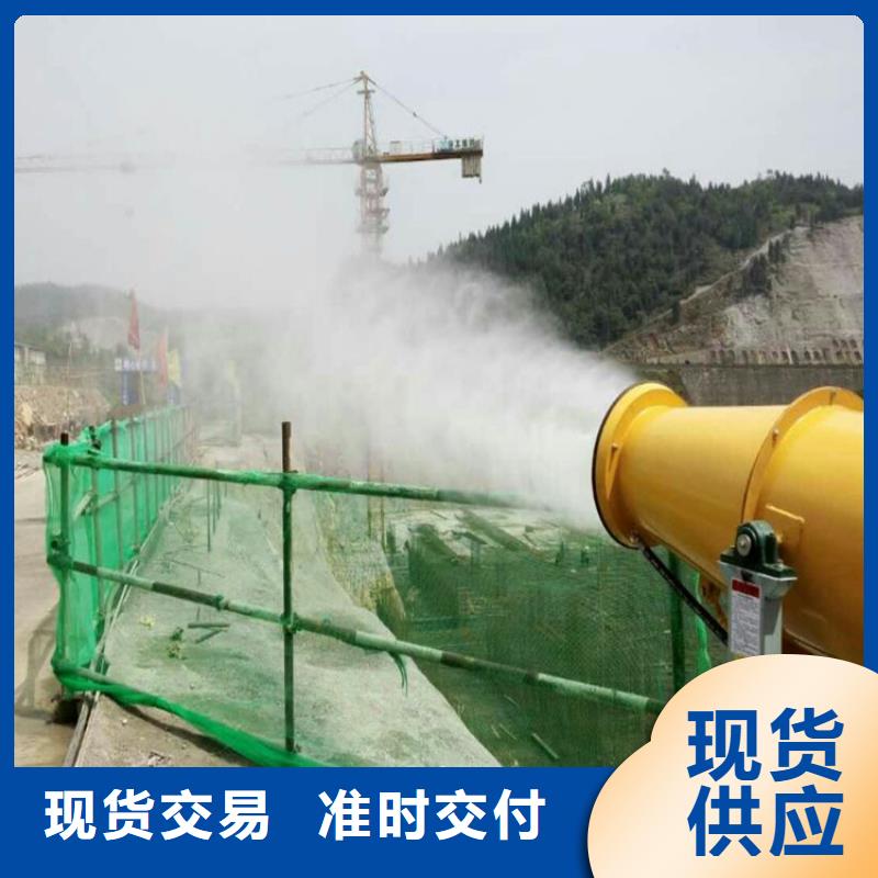 高压雾桩咨询电话