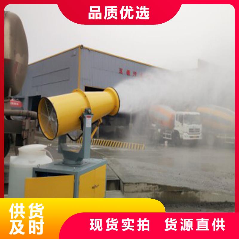 高压雾桩厂家-行业