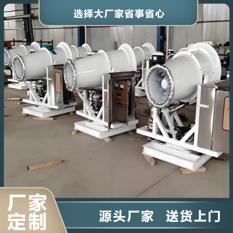 高压雾桩的工作原理