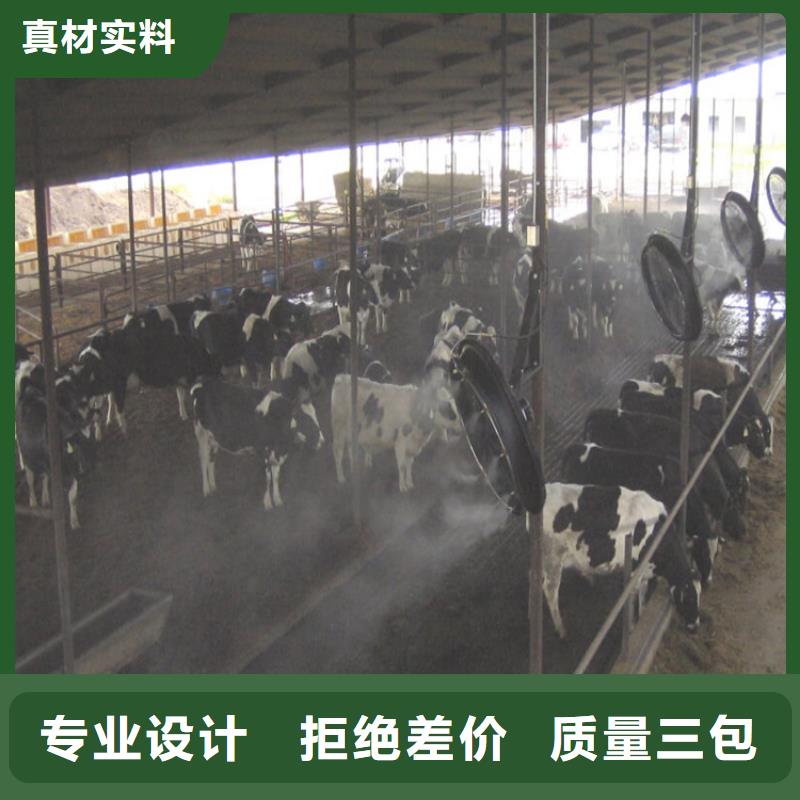 供应批发除臭杀菌消毒设备-大型厂家