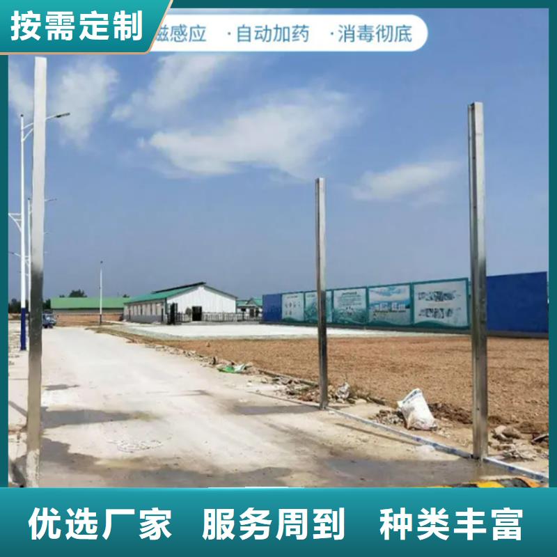 人员消毒通道、人员消毒通道厂家直销