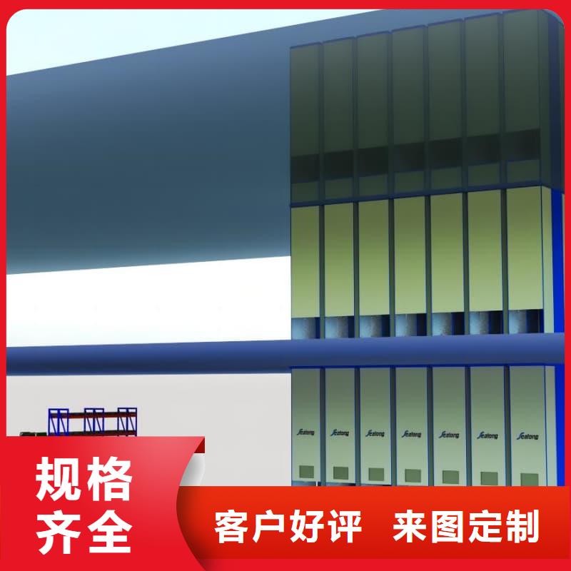 自动票据柜中心东胜机械